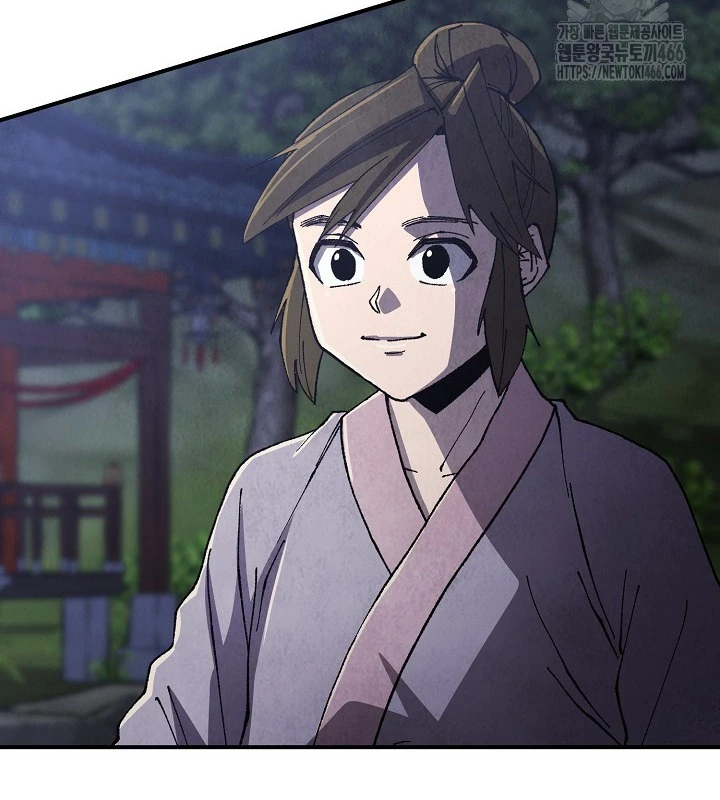 Ngoại Tôn Thiên Tài Của Nam Cung Thế Gia Chapter 47 - 142
