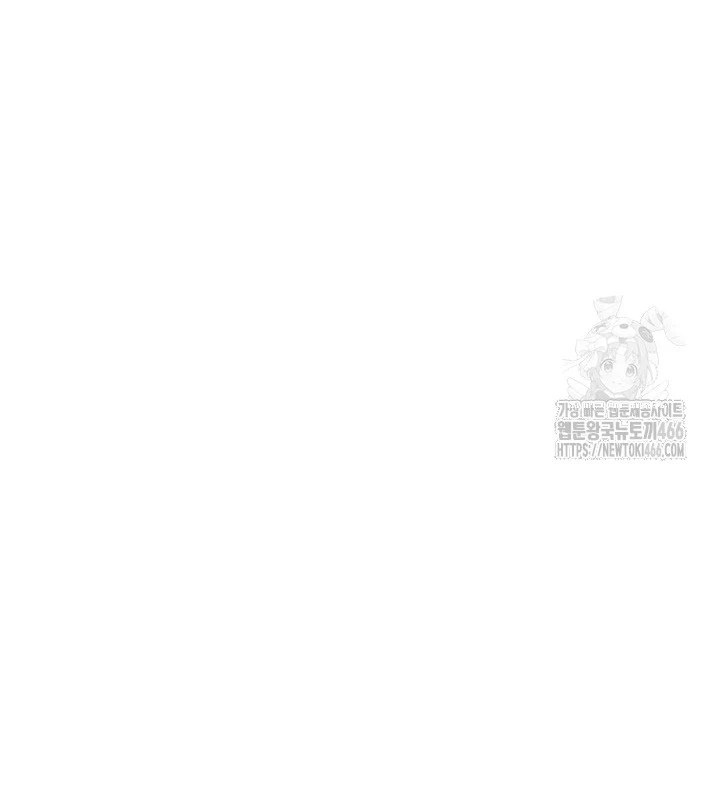 Ngoại Tôn Thiên Tài Của Nam Cung Thế Gia Chapter 47 - 155