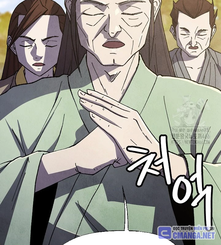 Ngoại Tôn Thiên Tài Của Nam Cung Thế Gia Chapter 48 - 15