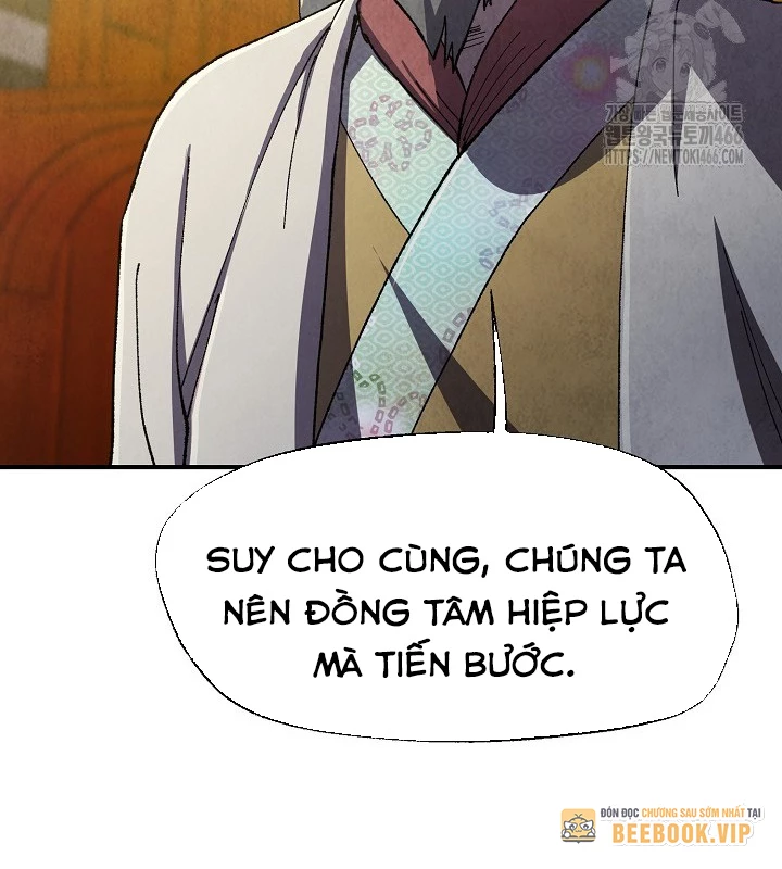 Ngoại Tôn Thiên Tài Của Nam Cung Thế Gia Chapter 48 - 18