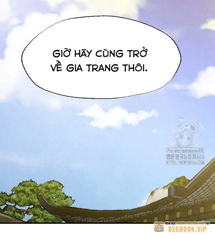 Ngoại Tôn Thiên Tài Của Nam Cung Thế Gia Chapter 48 - 24