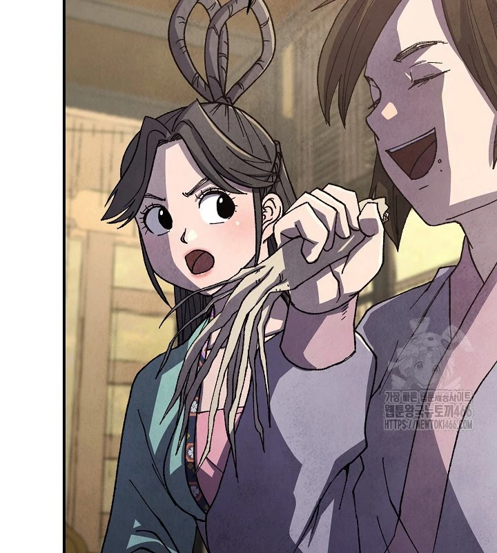 Ngoại Tôn Thiên Tài Của Nam Cung Thế Gia Chapter 48 - 32