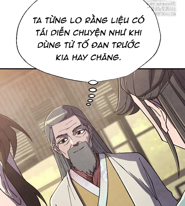 Ngoại Tôn Thiên Tài Của Nam Cung Thế Gia Chapter 48 - 34