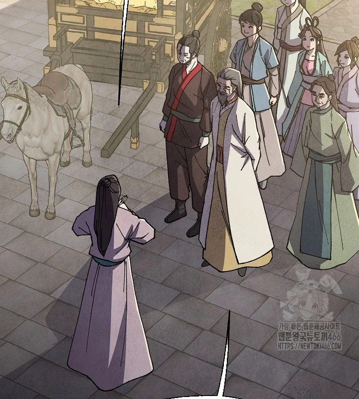 Ngoại Tôn Thiên Tài Của Nam Cung Thế Gia Chapter 48 - 41