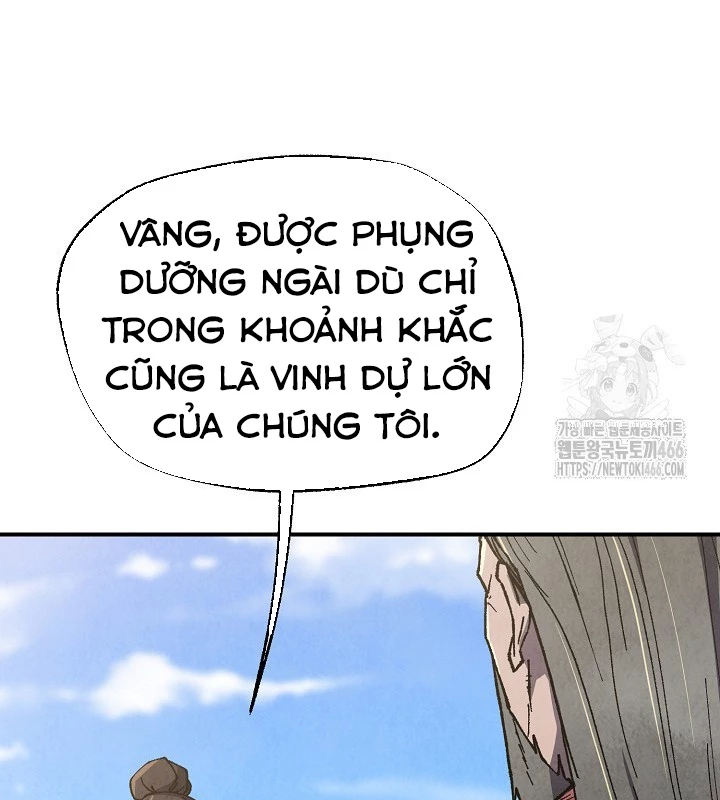 Ngoại Tôn Thiên Tài Của Nam Cung Thế Gia Chapter 48 - 43