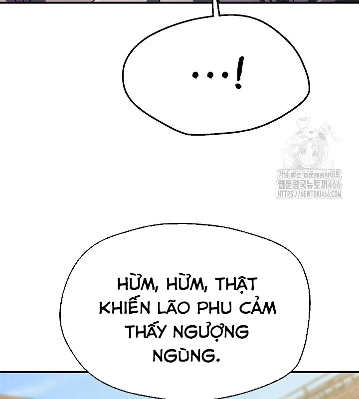 Ngoại Tôn Thiên Tài Của Nam Cung Thế Gia Chapter 48 - 47
