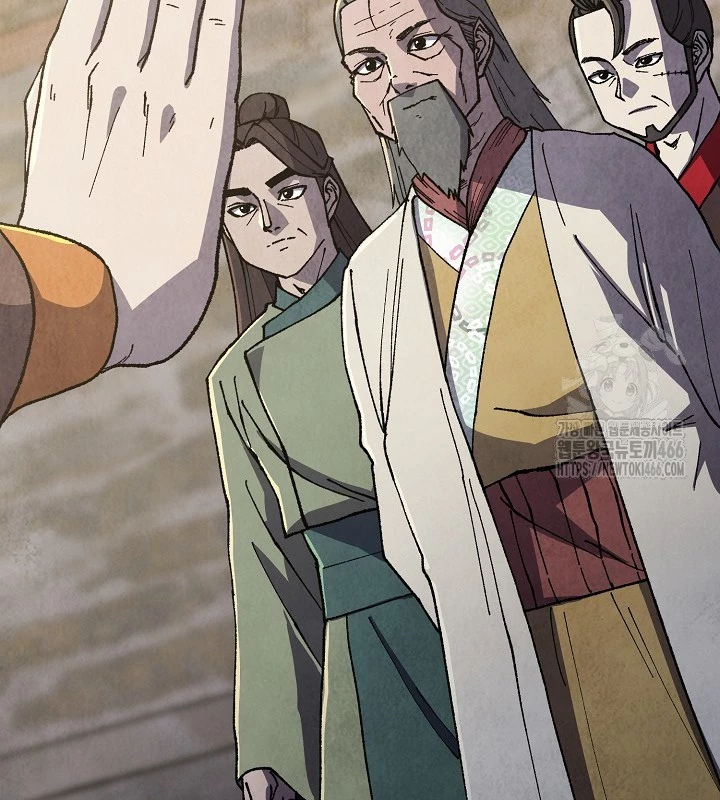 Ngoại Tôn Thiên Tài Của Nam Cung Thế Gia Chapter 48 - 56