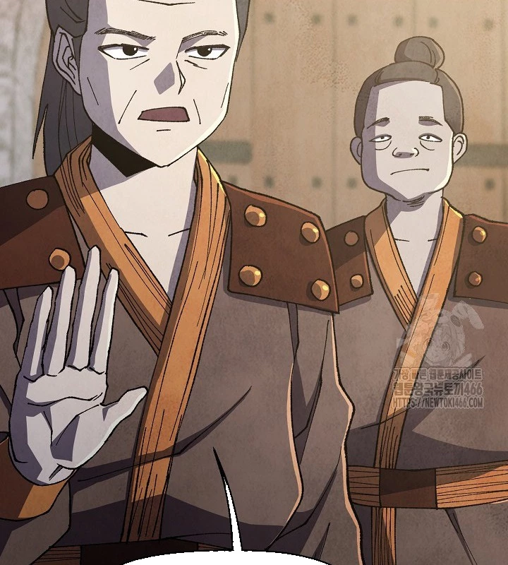 Ngoại Tôn Thiên Tài Của Nam Cung Thế Gia Chapter 48 - 59