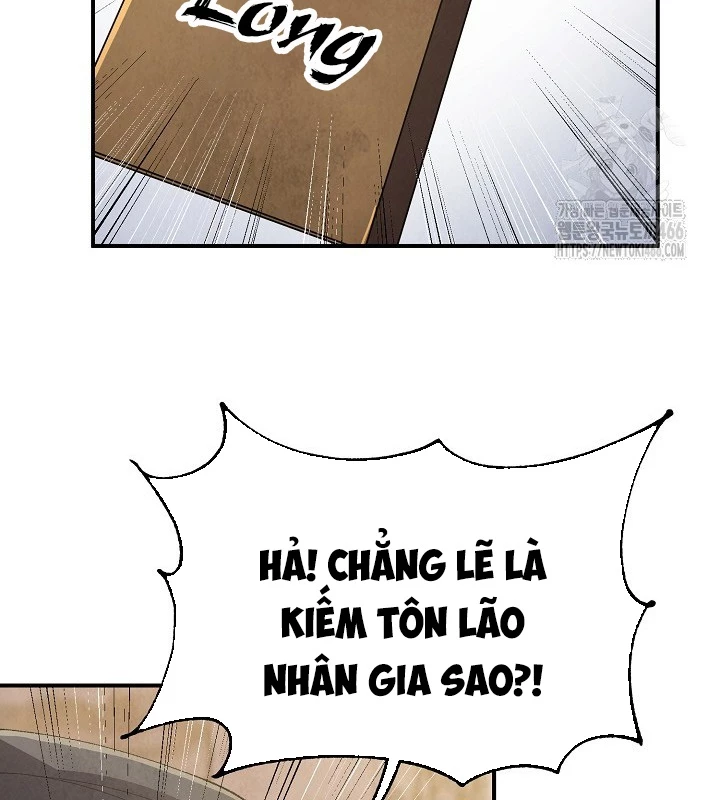 Ngoại Tôn Thiên Tài Của Nam Cung Thế Gia Chapter 48 - 62
