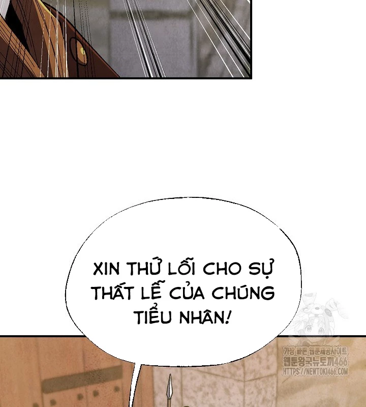 Ngoại Tôn Thiên Tài Của Nam Cung Thế Gia Chapter 48 - 64