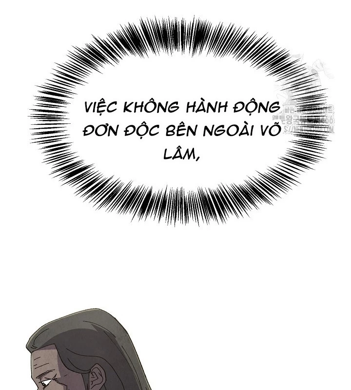 Ngoại Tôn Thiên Tài Của Nam Cung Thế Gia Chapter 48 - 74
