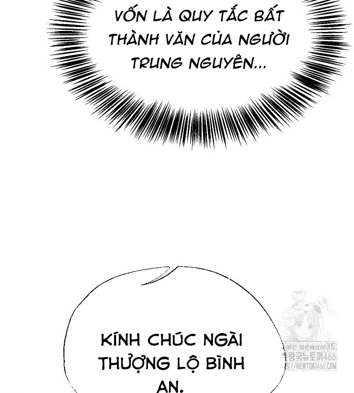 Ngoại Tôn Thiên Tài Của Nam Cung Thế Gia Chapter 48 - 76