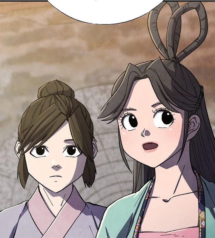 Ngoại Tôn Thiên Tài Của Nam Cung Thế Gia Chapter 48 - 77