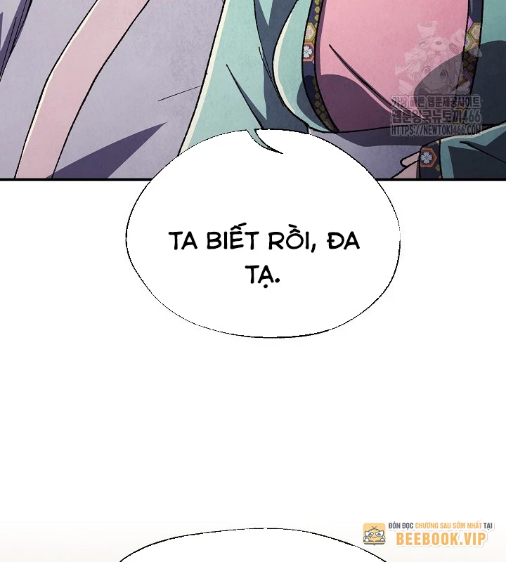 Ngoại Tôn Thiên Tài Của Nam Cung Thế Gia Chapter 48 - 78