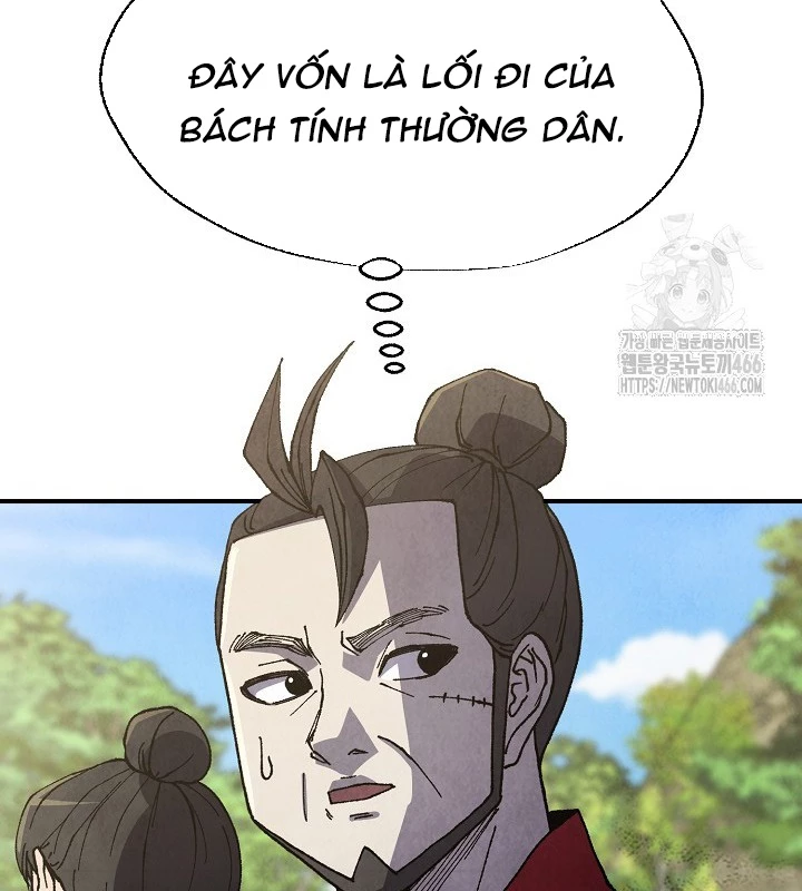 Ngoại Tôn Thiên Tài Của Nam Cung Thế Gia Chapter 48 - 110