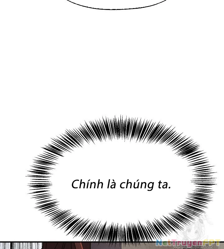 Ngoại Tôn Thiên Tài Của Nam Cung Thế Gia Chapter 48 - 112