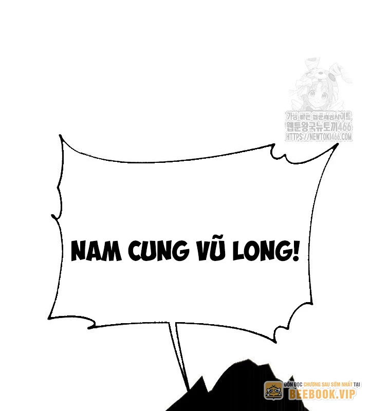 Ngoại Tôn Thiên Tài Của Nam Cung Thế Gia Chapter 48 - 114