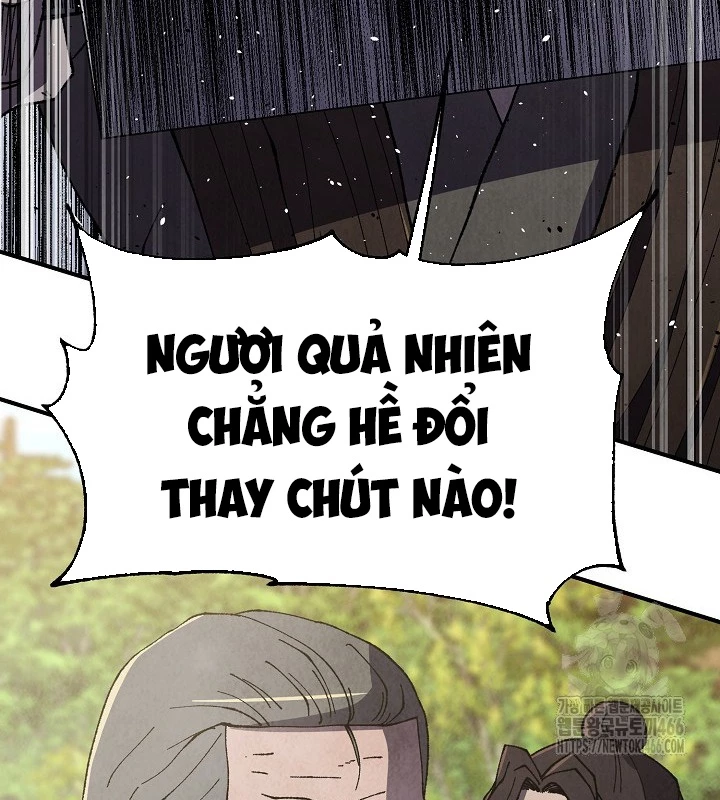 Ngoại Tôn Thiên Tài Của Nam Cung Thế Gia Chapter 48 - 116