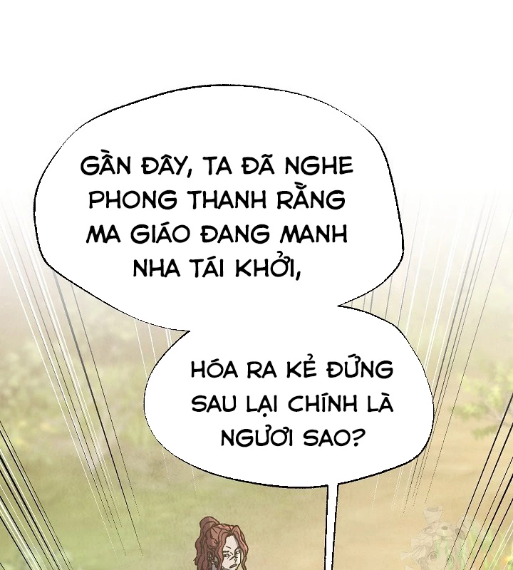 Ngoại Tôn Thiên Tài Của Nam Cung Thế Gia Chapter 48 - 119