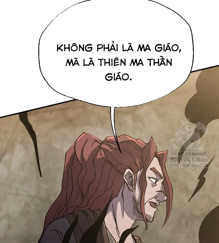 Ngoại Tôn Thiên Tài Của Nam Cung Thế Gia Chapter 48 - 122