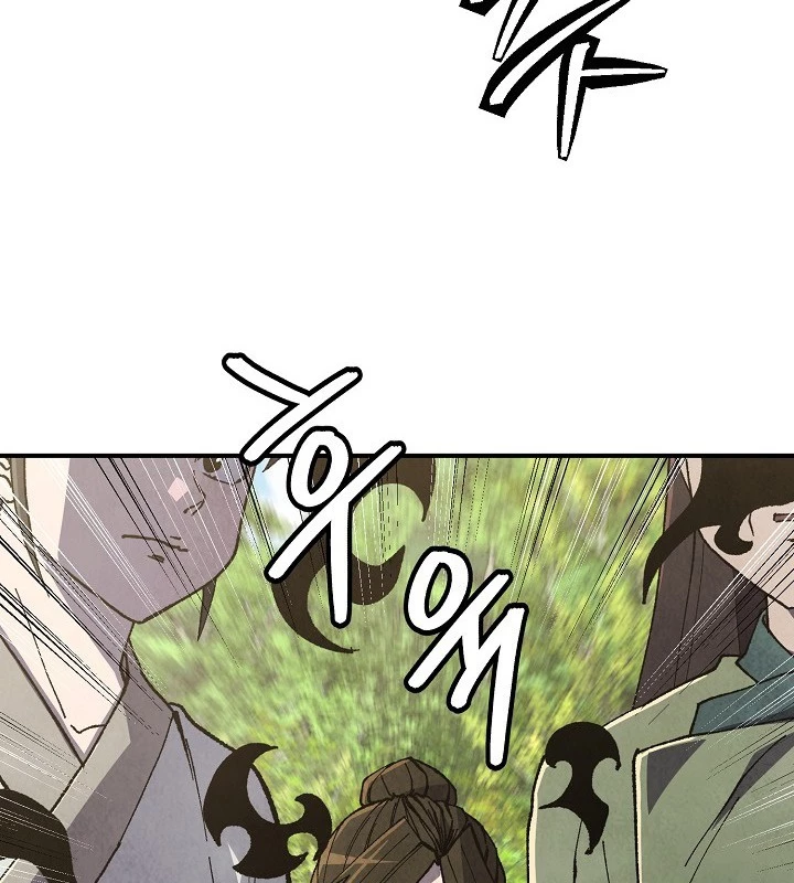 Ngoại Tôn Thiên Tài Của Nam Cung Thế Gia Chapter 48 - 124