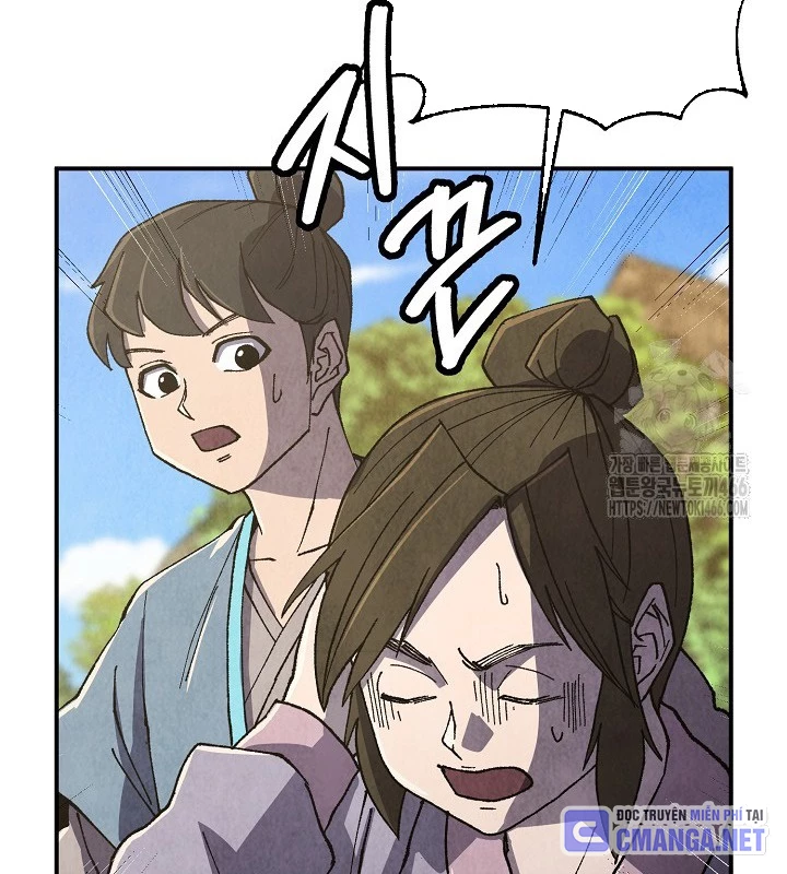 Ngoại Tôn Thiên Tài Của Nam Cung Thế Gia Chapter 48 - 126