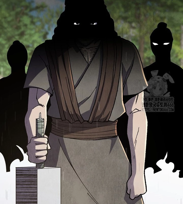 Ngoại Tôn Thiên Tài Của Nam Cung Thế Gia Chapter 48 - 134