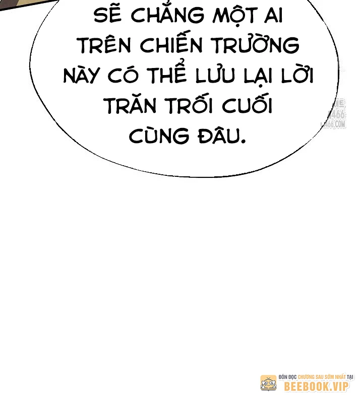 Ngoại Tôn Thiên Tài Của Nam Cung Thế Gia Chapter 48 - 156