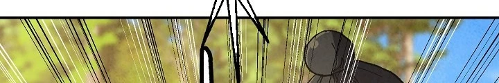 Ngoại Tôn Thiên Tài Của Nam Cung Thế Gia Chapter 49 - 18