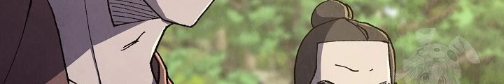 Ngoại Tôn Thiên Tài Của Nam Cung Thế Gia Chapter 49 - 22
