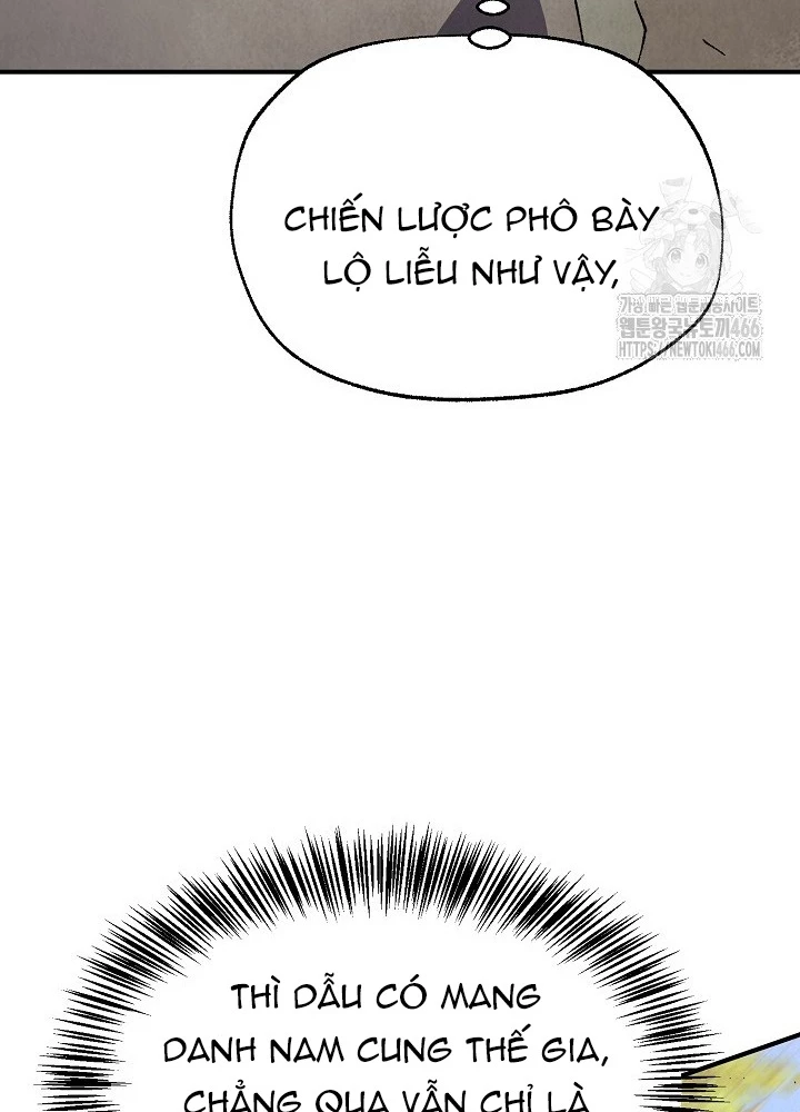 Ngoại Tôn Thiên Tài Của Nam Cung Thế Gia Chapter 49 - 43