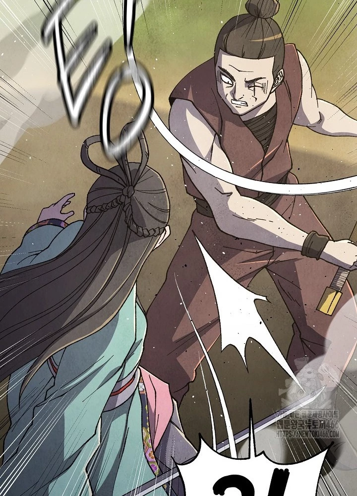 Ngoại Tôn Thiên Tài Của Nam Cung Thế Gia Chapter 49 - 55
