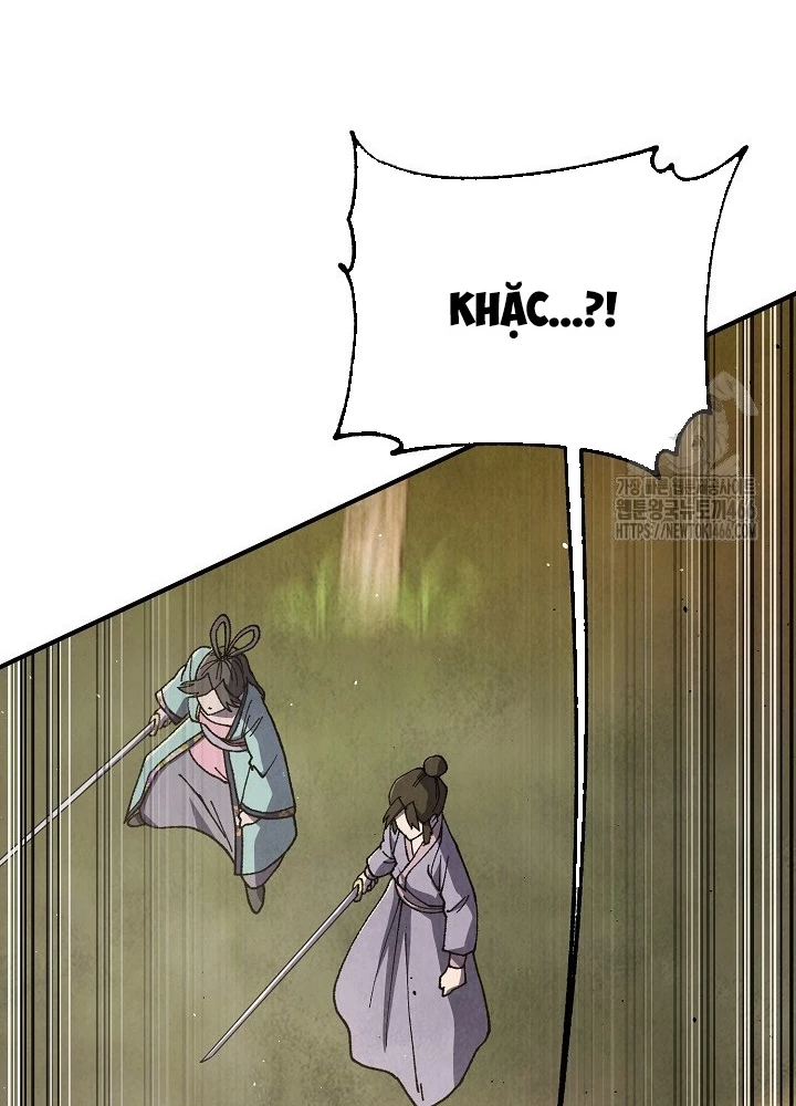 Ngoại Tôn Thiên Tài Của Nam Cung Thế Gia Chapter 49 - 65