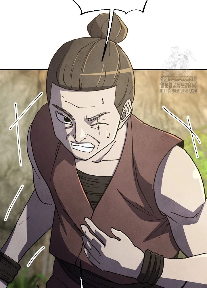 Ngoại Tôn Thiên Tài Của Nam Cung Thế Gia Chapter 49 - 69