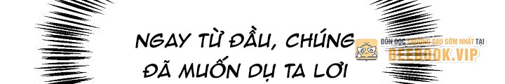 Ngoại Tôn Thiên Tài Của Nam Cung Thế Gia Chapter 49 - 80
