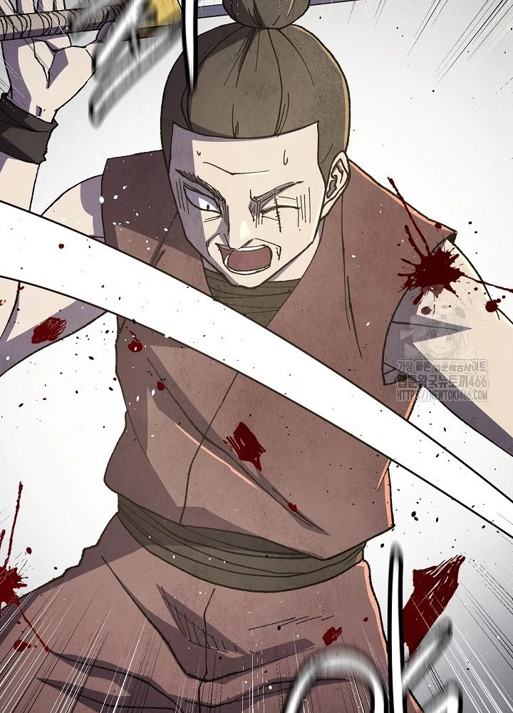 Ngoại Tôn Thiên Tài Của Nam Cung Thế Gia Chapter 49 - 89