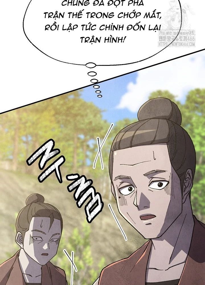 Ngoại Tôn Thiên Tài Của Nam Cung Thế Gia Chapter 49 - 99