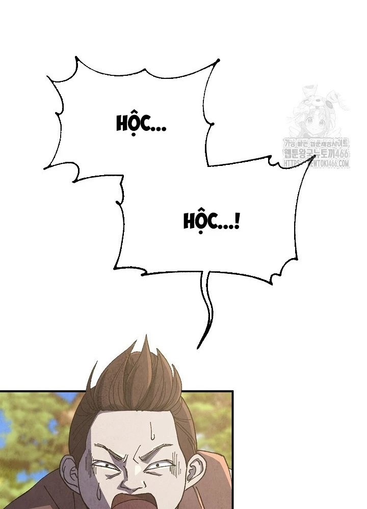 Ngoại Tôn Thiên Tài Của Nam Cung Thế Gia Chapter 49 - 121