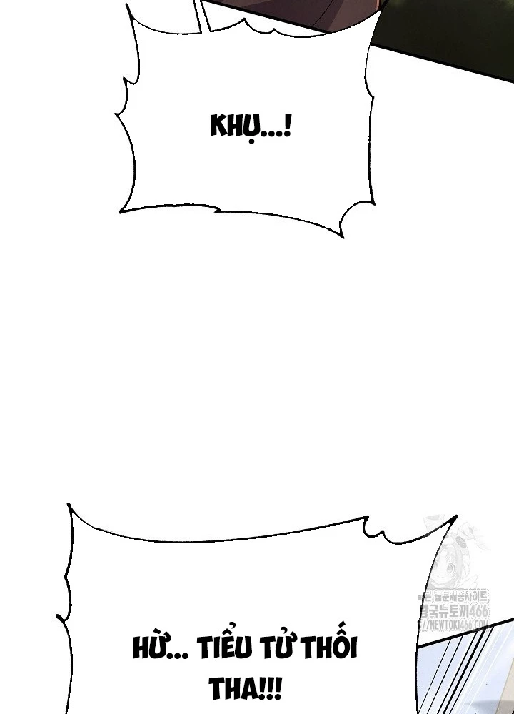 Ngoại Tôn Thiên Tài Của Nam Cung Thế Gia Chapter 49 - 133