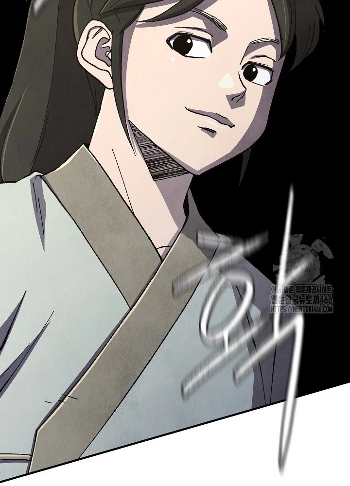 Ngoại Tôn Thiên Tài Của Nam Cung Thế Gia Chapter 49 - 165
