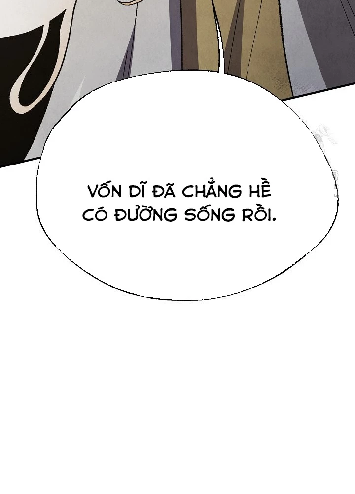 Ngoại Tôn Thiên Tài Của Nam Cung Thế Gia Chapter 49 - 223