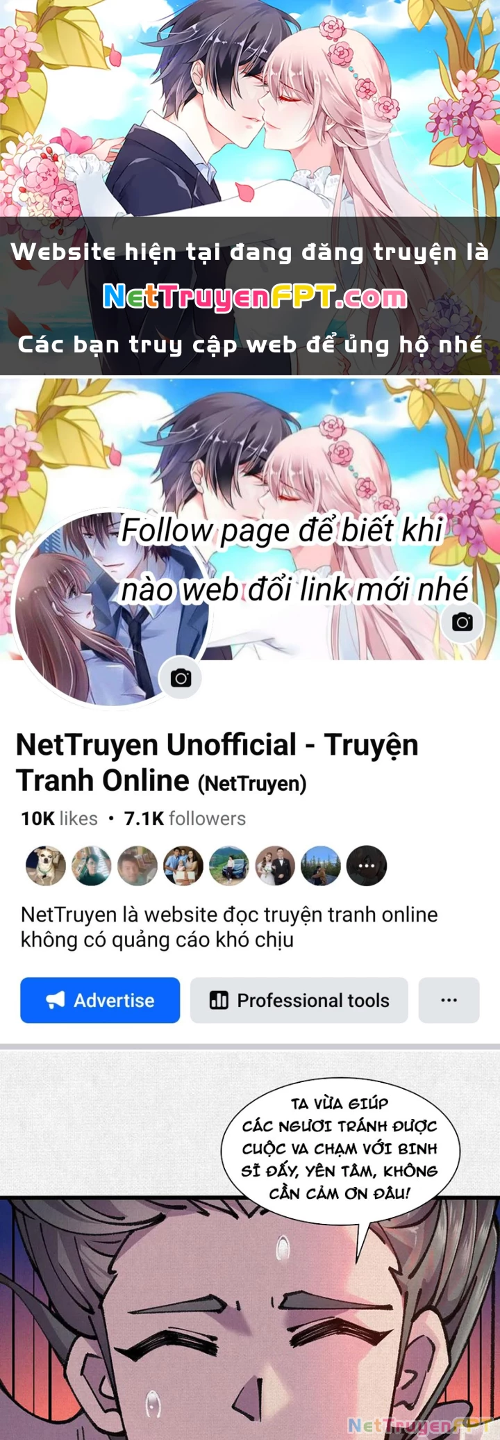Xi Hồn Chapter 65 - 1