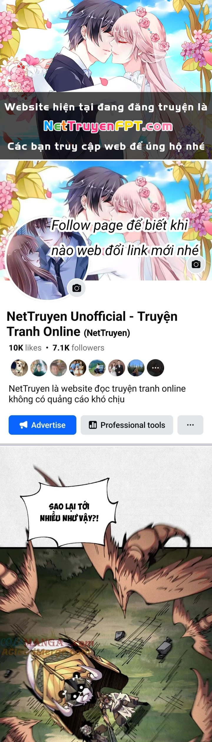 Xi Hồn Chapter 67 - 1