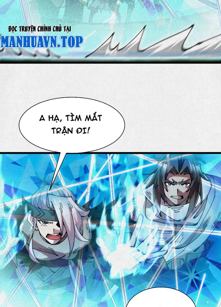 Xi Hồn Chapter 67 - 7
