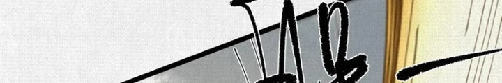 Xi Hồn Chapter 67 - 68