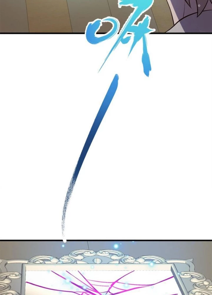 Người Chơi Siêu Chính Nghĩa Chapter 6 - 13