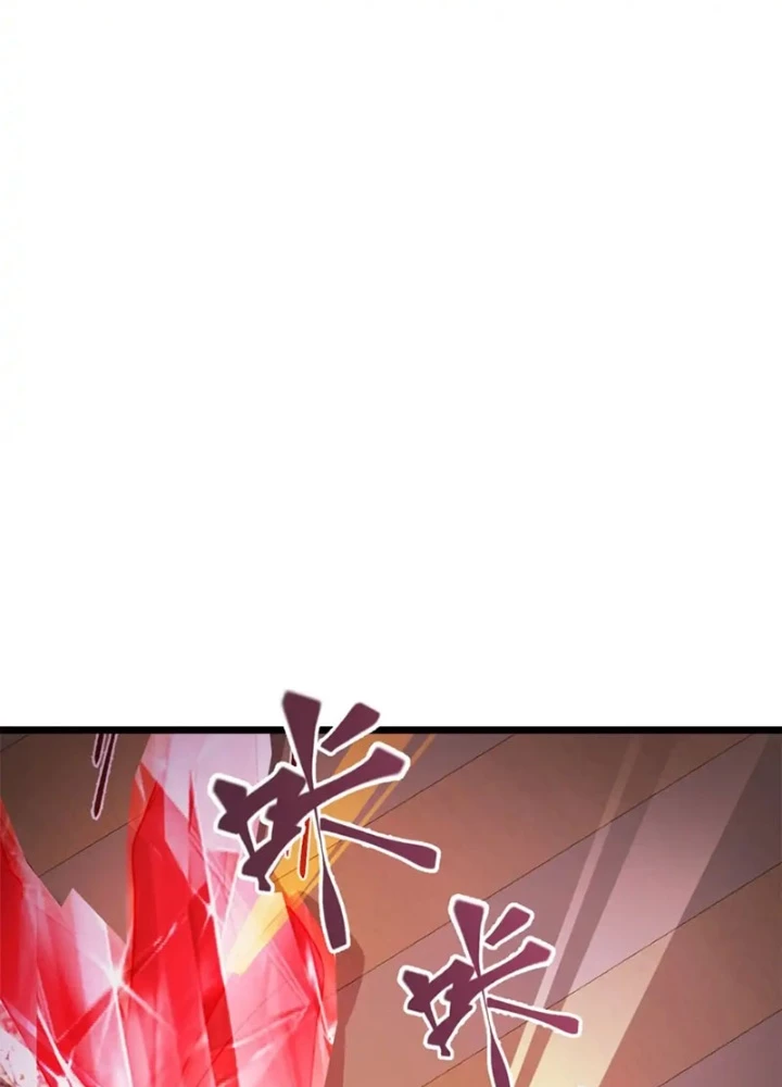 Người Chơi Siêu Chính Nghĩa Chapter 7 - 71