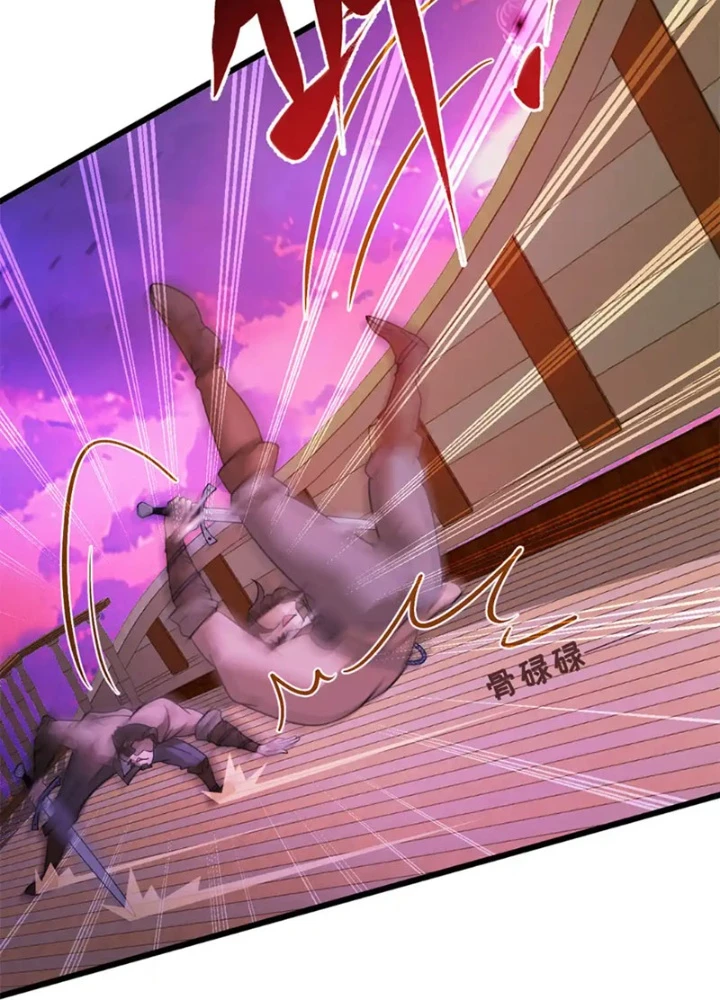 Người Chơi Siêu Chính Nghĩa Chapter 8 - 11