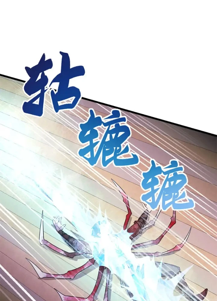 Người Chơi Siêu Chính Nghĩa Chapter 8 - 41