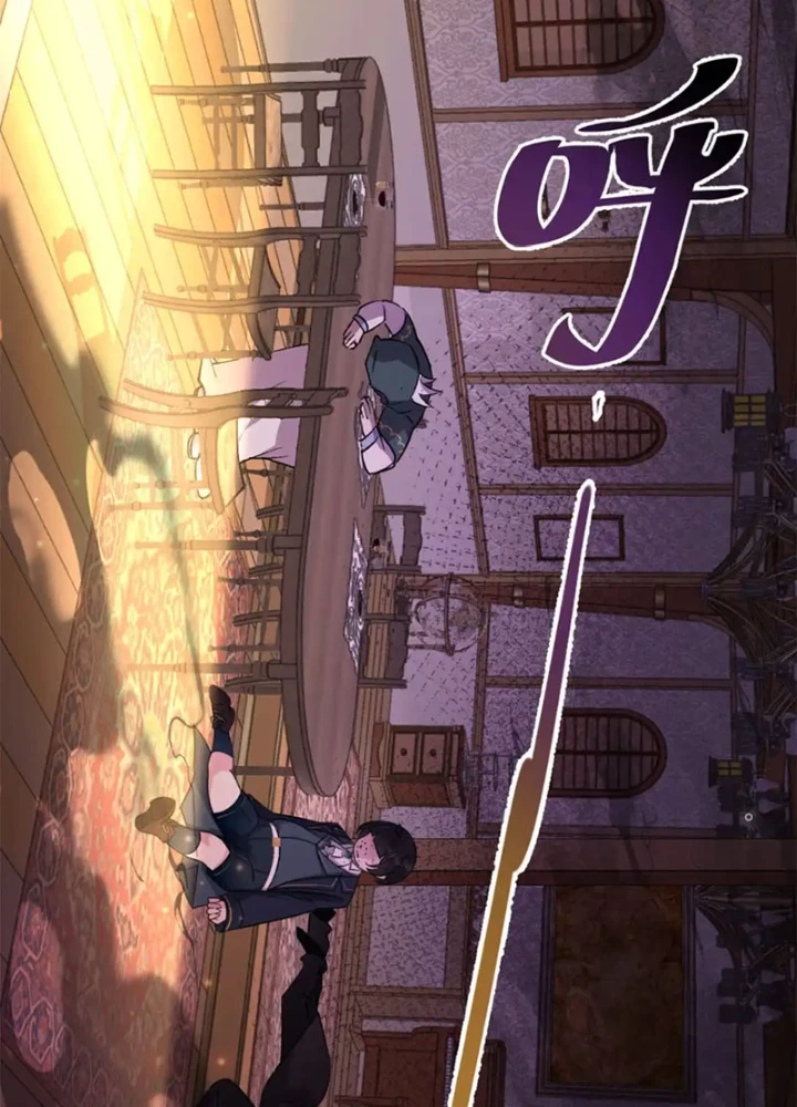 Người Chơi Siêu Chính Nghĩa Chapter 8 - 93